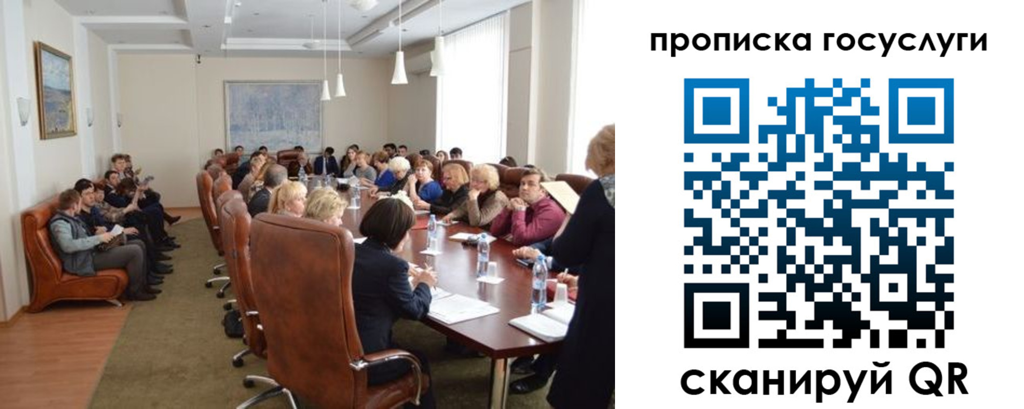 временная регистрация недорого в Суровикино